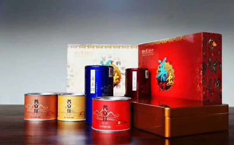 存点茶，老了喝