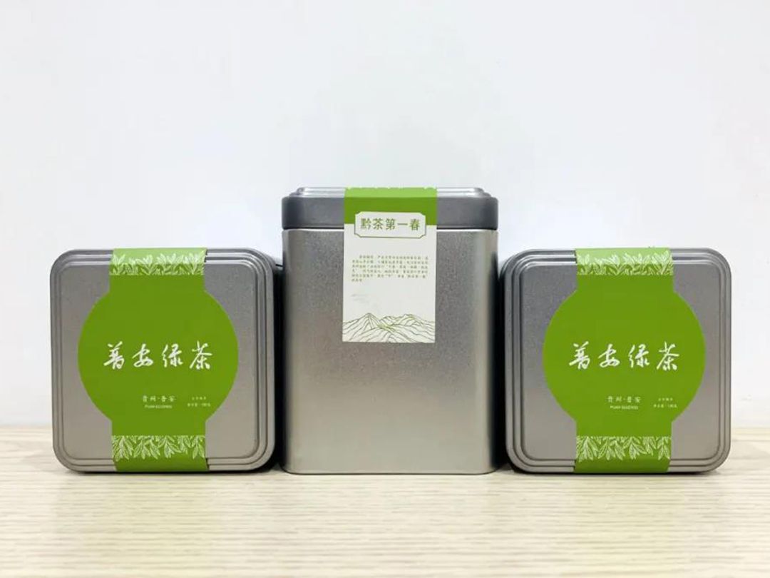一杯绿茶唤醒整个春天！
