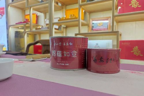 正山堂普安红 | 舒“伏”一夏品鉴会