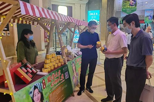 第二届“黔货在京•好物大集”贵州高成长企业特色产品展销季圆满...