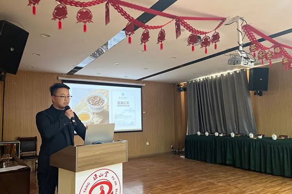 品牌信心 | 2022正山堂普安红&ldquo;共树信心，共铸品牌，共赢...