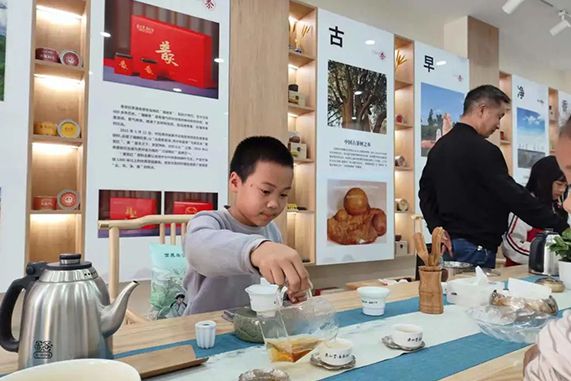 [&ldquo;冬日茶会&middot;茗香暖心&rdquo;周日亲子茶话会开始报名啦！]