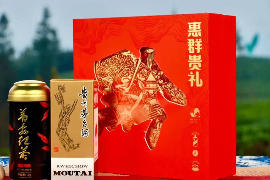 正山堂普安红全国经销商大会倒计时5天 | 回顾：一杯好茶&middot;创...