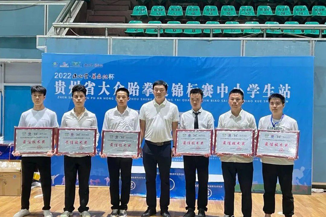 正山堂普安红全国经销商大会倒计时3天 | 回顾：一缕情怀&middot;勇...