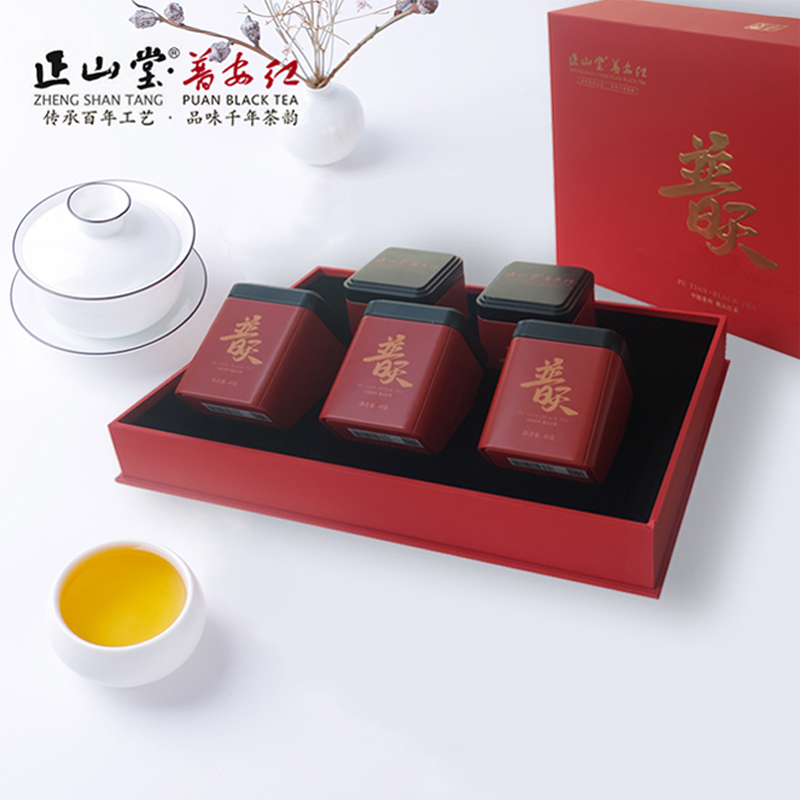 贵州普安红基地